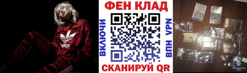 АМФЕТАМИН Premium Злынка