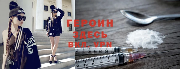 spice Алексин