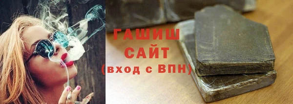 спиды Алзамай