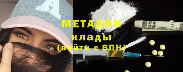 spice Алексин