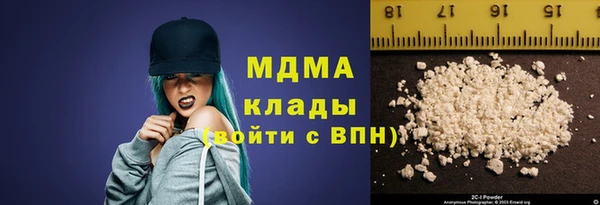 spice Алексин