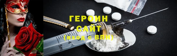 спиды Алзамай