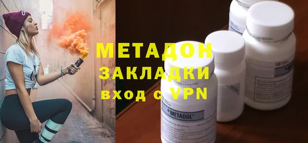 спиды Алзамай