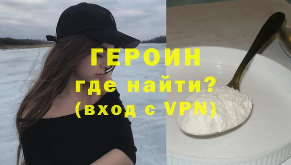 амф Абаза
