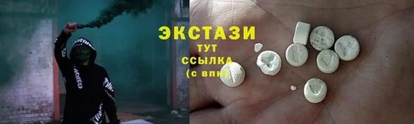 кокаин перу Алексеевка