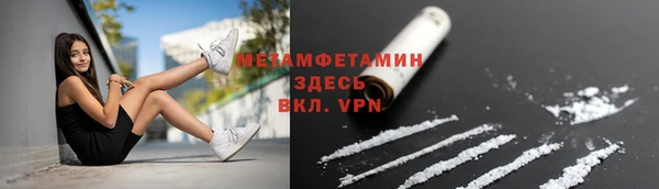кокаин перу Алексеевка