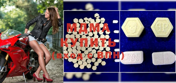 spice Алексин