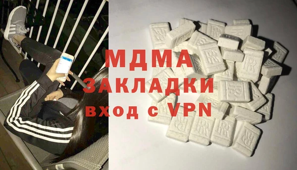 spice Алексин