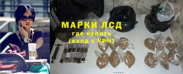 a pvp Абинск