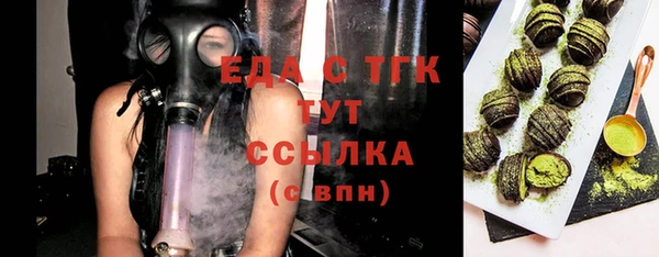 спиды Алзамай