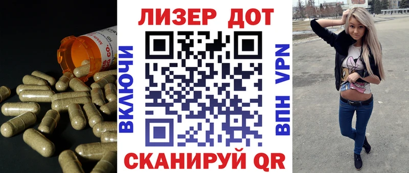 ЛСД экстази кислота дарк нет какой сайт Злынка цена наркотик