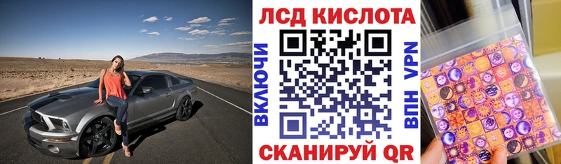 наркота  Злынка  Марки NBOMe 1,8мг 